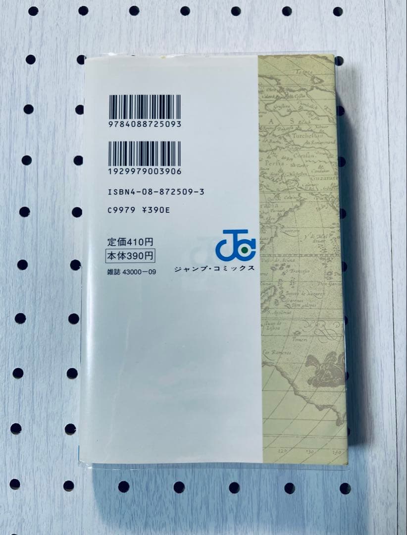 ワンピース　全112巻 初版本 帯☆チラシ全巻 + MEGA おまけ 23冊