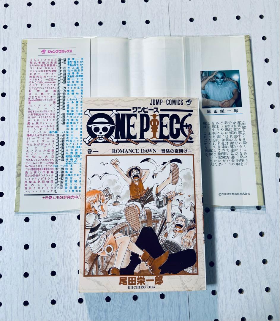 ワンピース　全112巻 初版本 帯☆チラシ全巻 + MEGA おまけ 23冊
