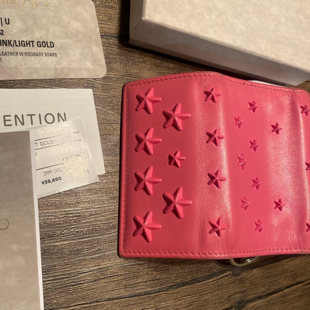 JIMMY CHOO ピンク レザー キーケース