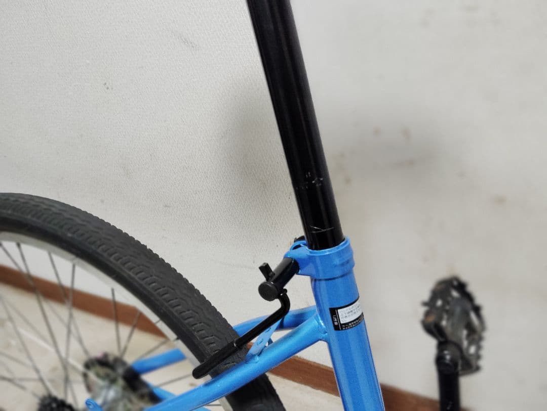 めずらしい24インチ 折りたたみ 室内保管 7段 軽量カスタム ミニベロ 小径車