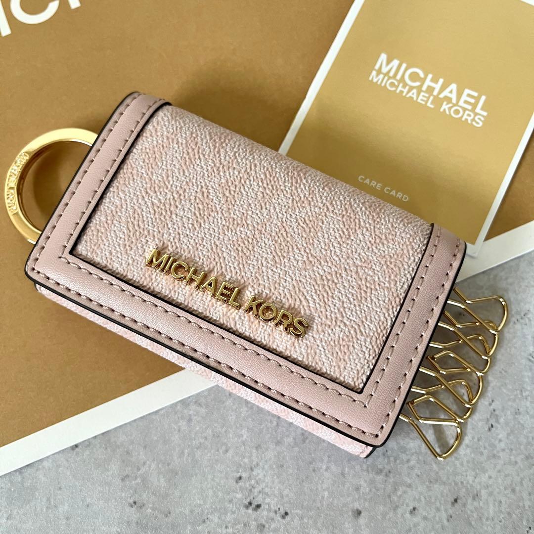 マイケルコース☆新品☆ 【日本限定】 MKシグネチャー キーケース/ピンク
