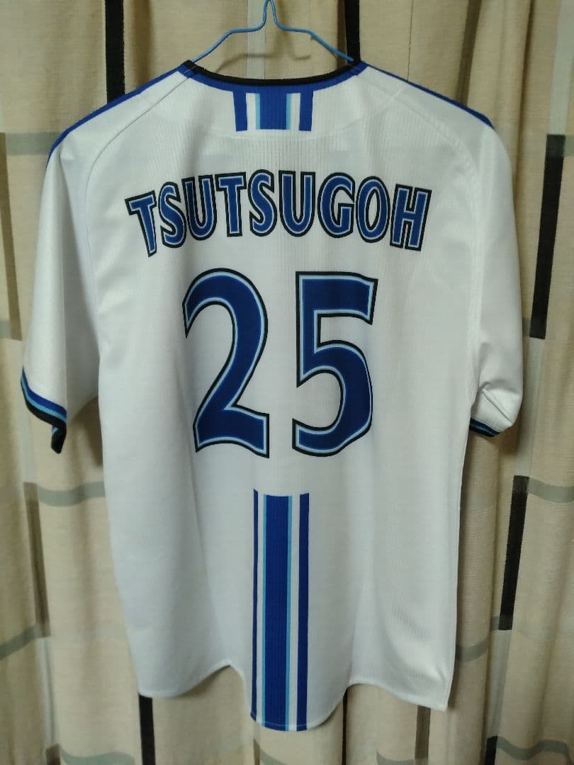 横浜DeNAベイスターズ　筒香嘉智選手レプリカユニフォーム