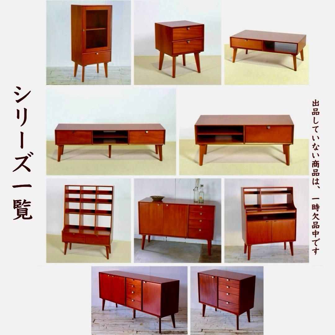 A 新品 北欧 キャビネット リビングボード 収納 本棚