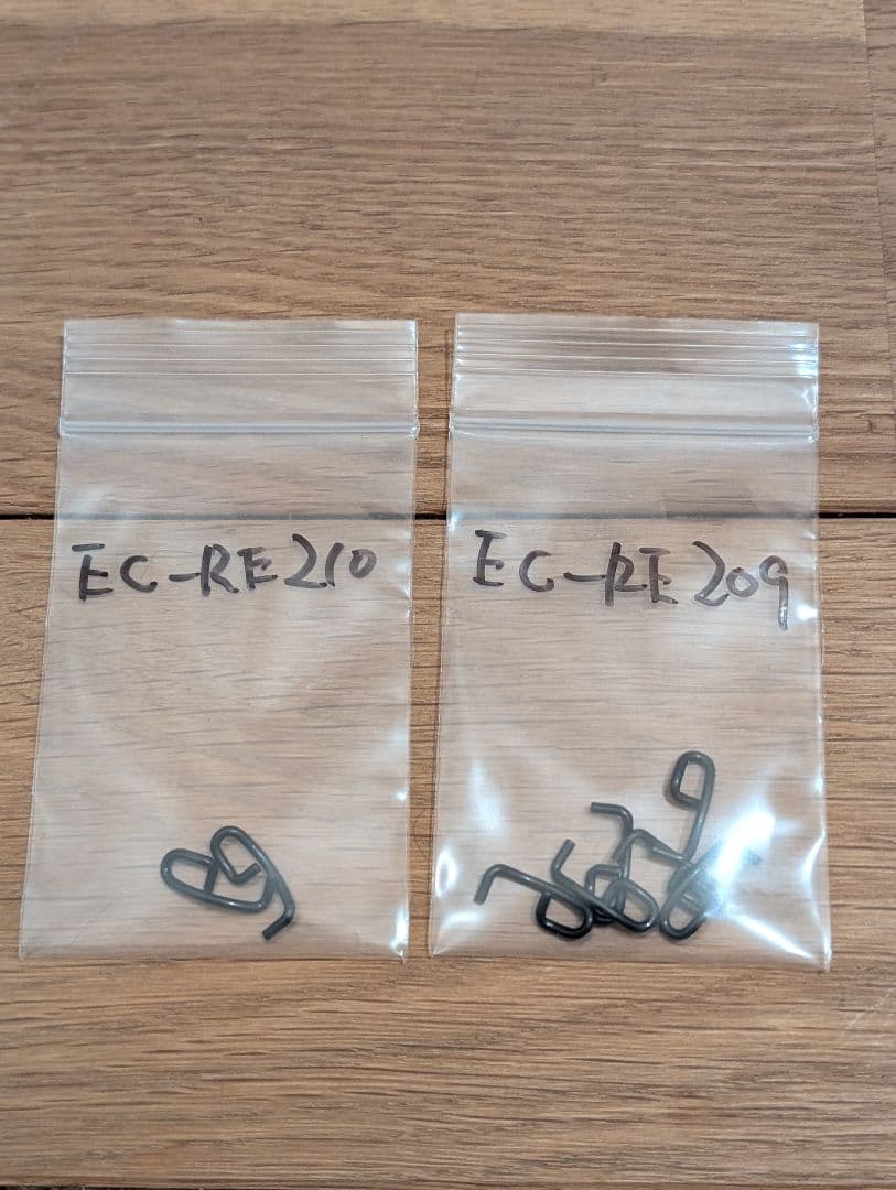 カンパニョーロ レコード 10s エルゴパワー その②