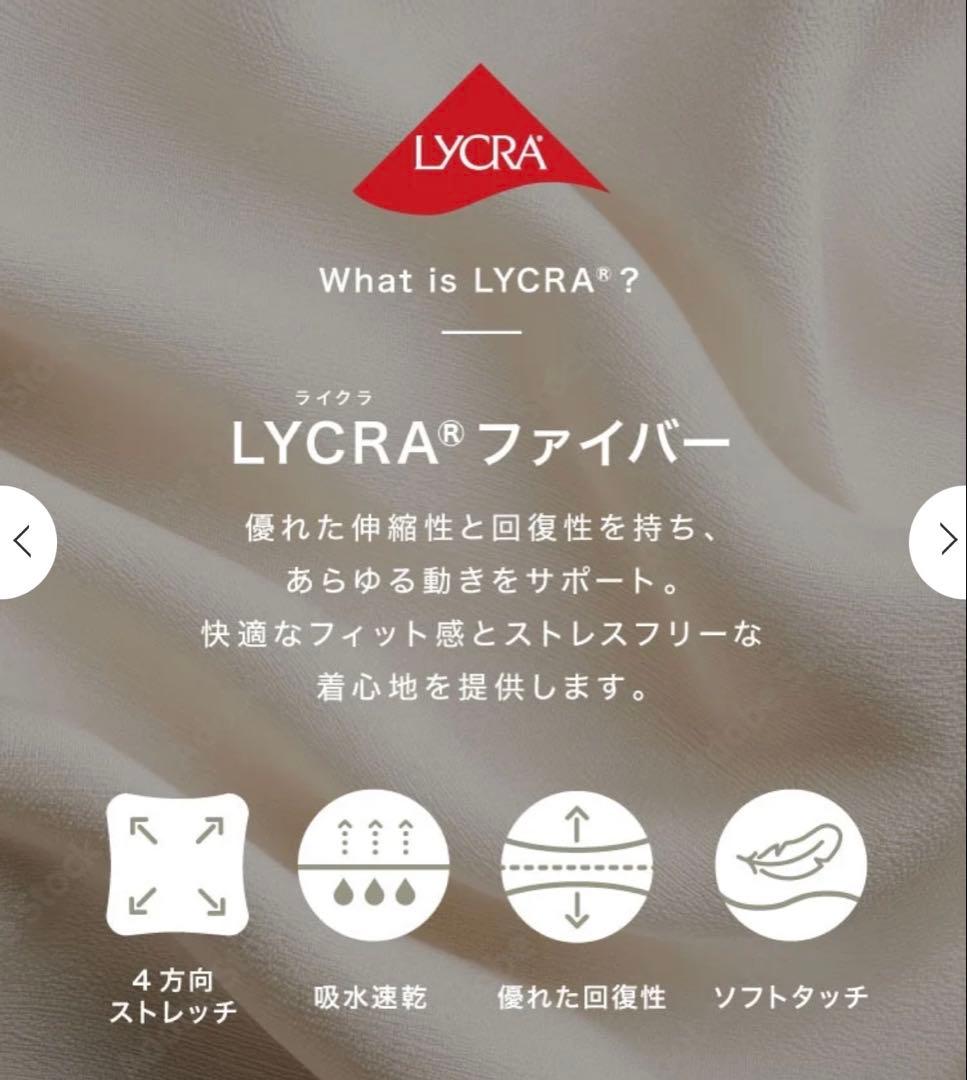 【SUKALA】クロップドタンク＆レギンスセットアップ