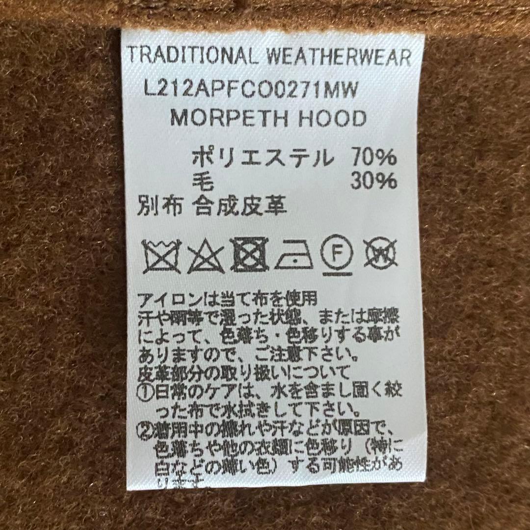 美品 トラディショナルウェザーウェア モーペズフード ポンチョコート ブラウンF