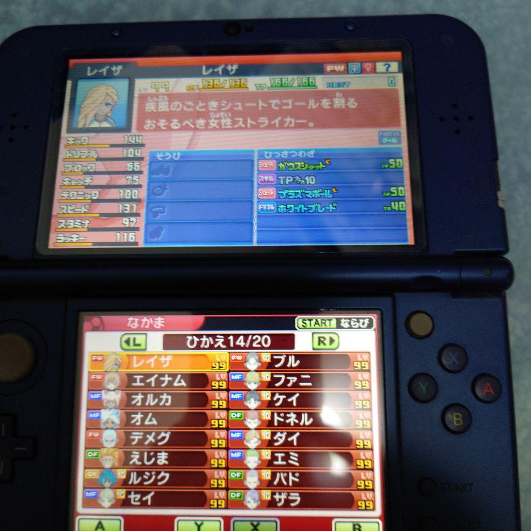 仲間305人 プレイ292h イナズマイレブンGO2 クロノ・ストーン ライメイ