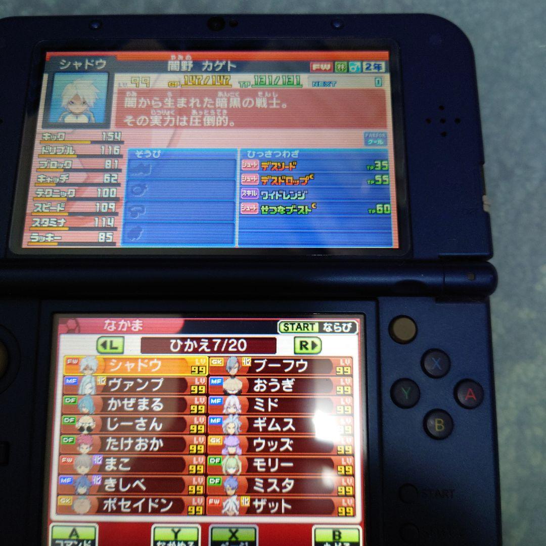 仲間305人 プレイ292h イナズマイレブンGO2 クロノ・ストーン ライメイ