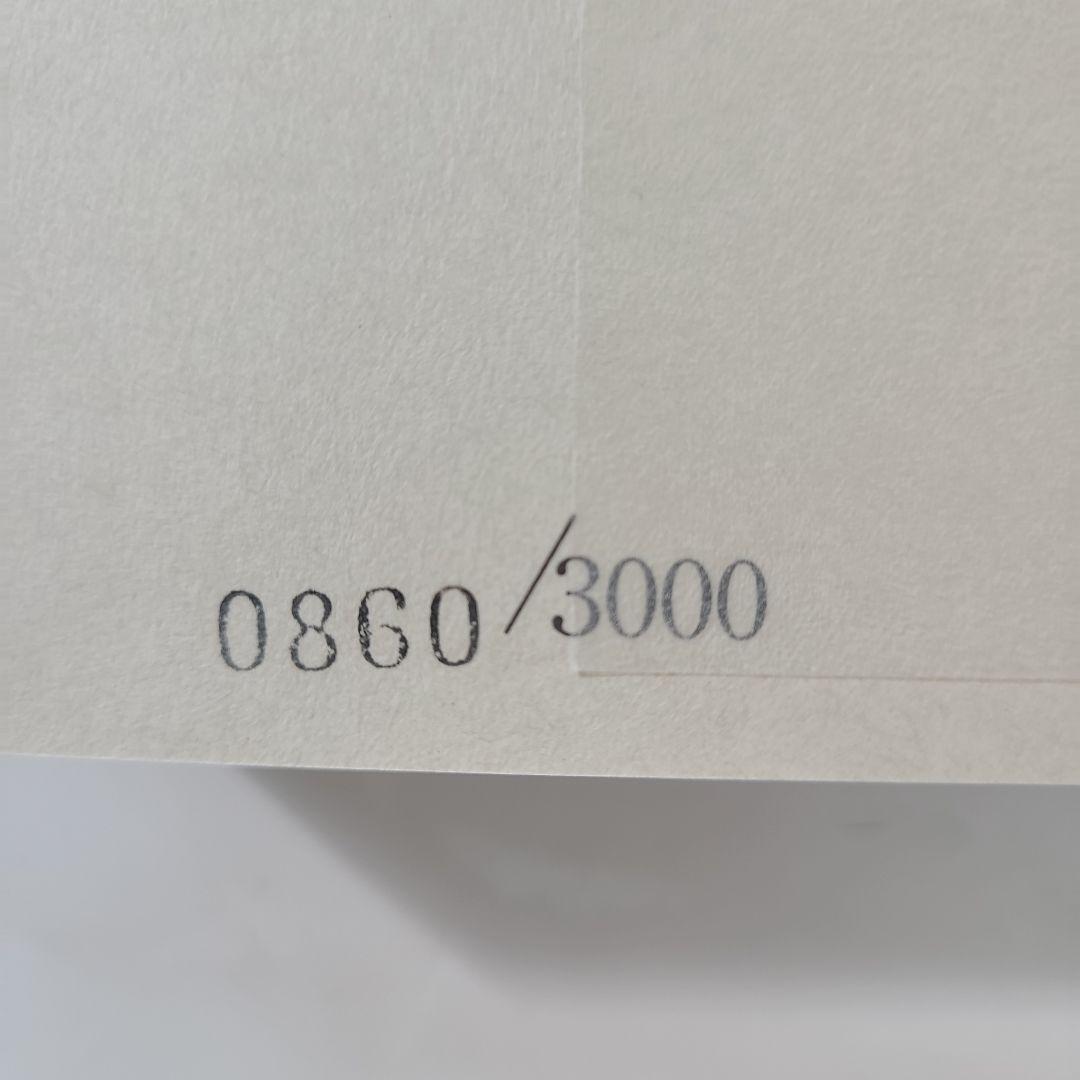 【限定盤】松田優作全集 1949～1989 Yusaku Matsuda