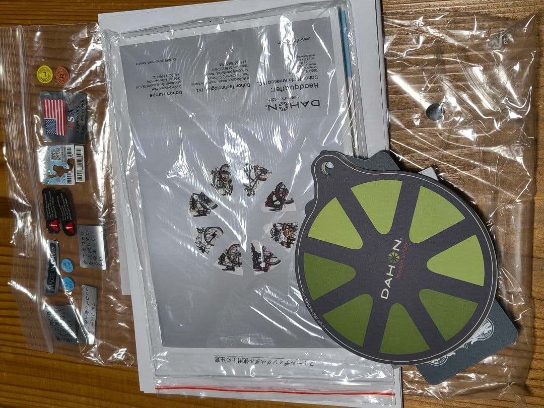 Dahon SpeedFalco 2024年モデル ダホン スピードファルコ