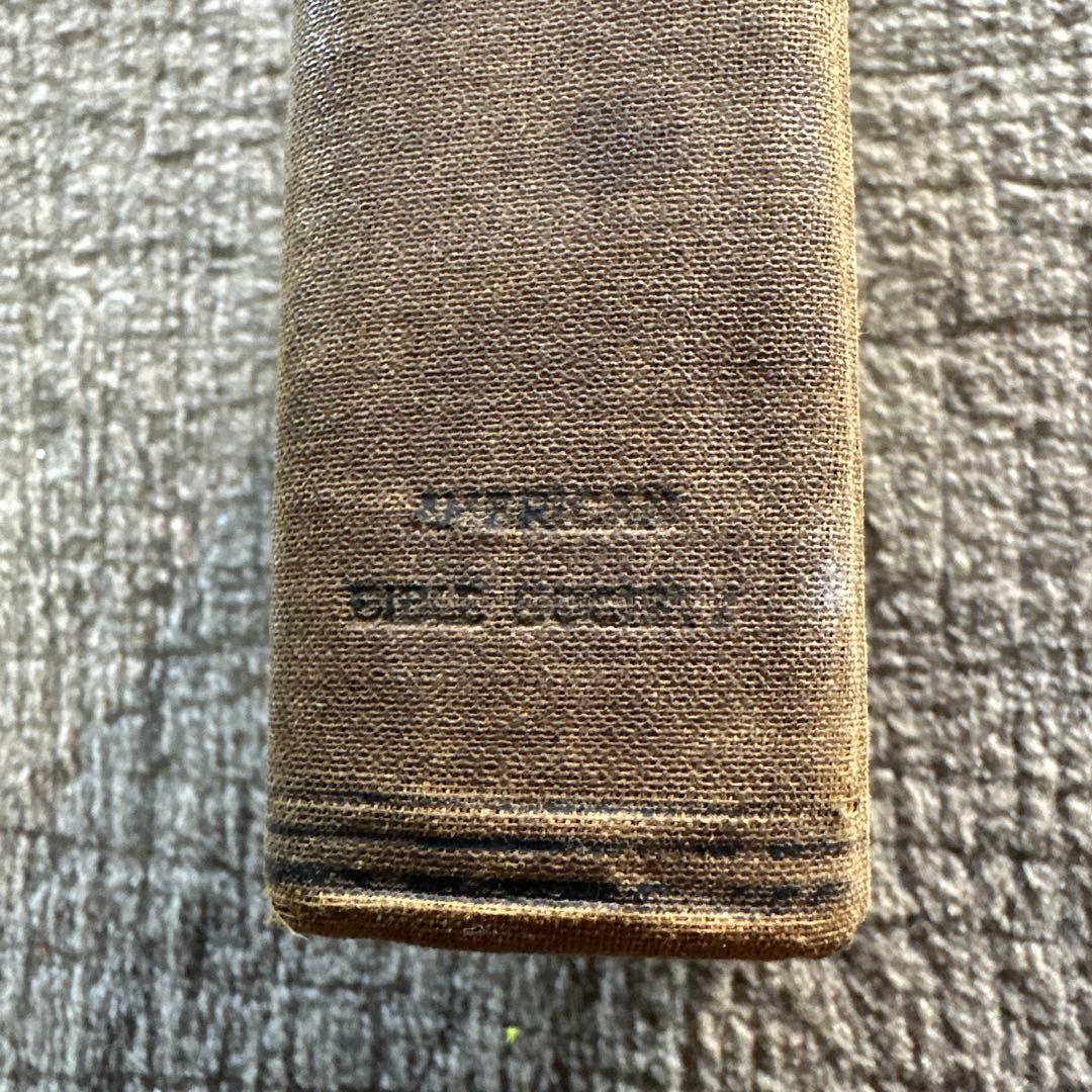 1922年発行 アメリカ 聖書 HOLY BIBLE 洋書 アンティーク