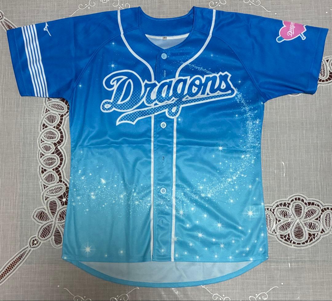 中日ドラゴンズ・昇竜ユニフォーム他　11点‼️