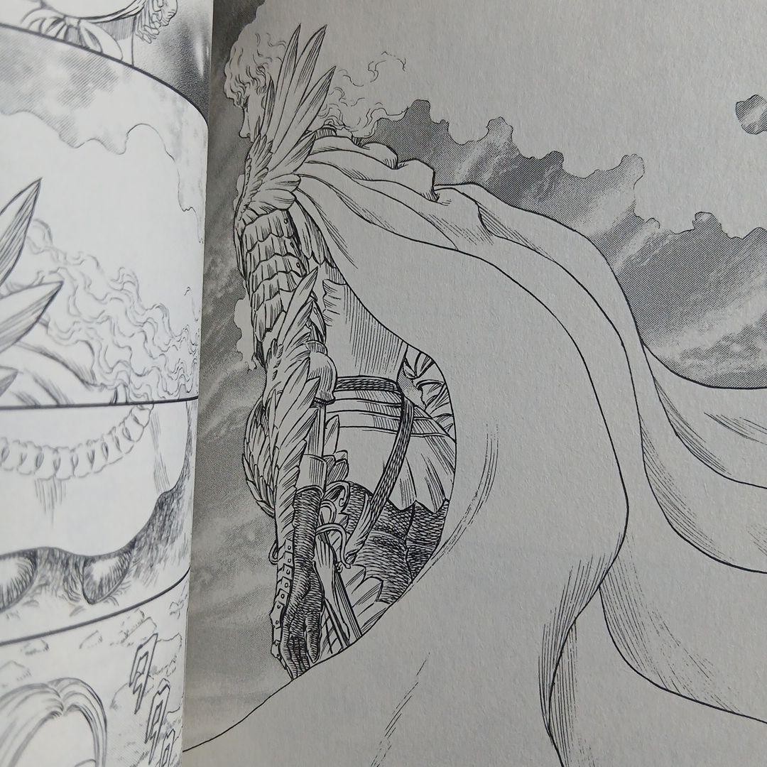 ベルセルク 全巻セット 43巻