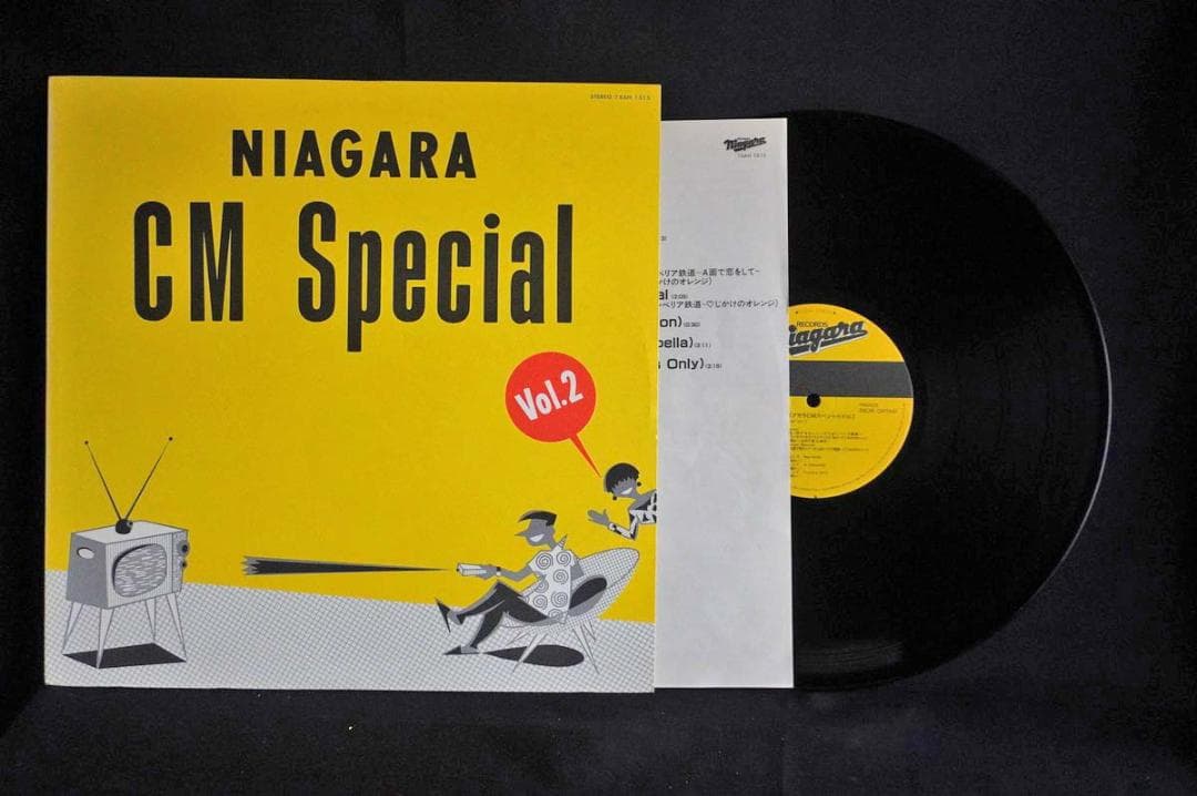 【LP】大滝詠一 ナイアガラ関連のレコード９作品セット アナログ盤