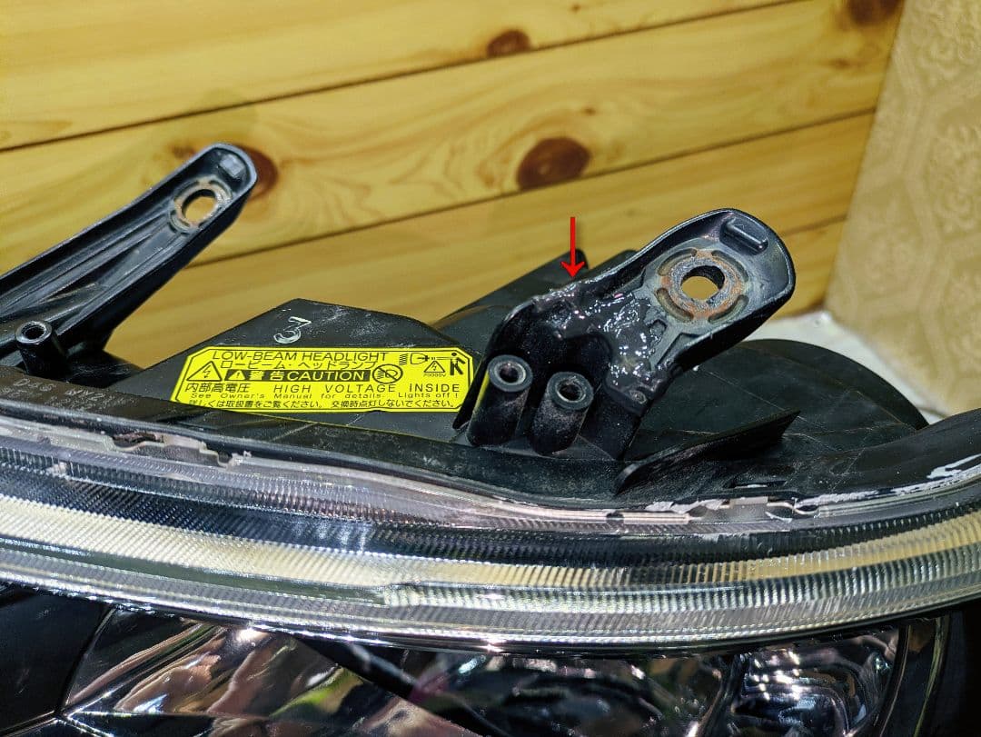 20ヴェルファイア ヘッドライト シーケンシャル イカリング 黄ばみ無し