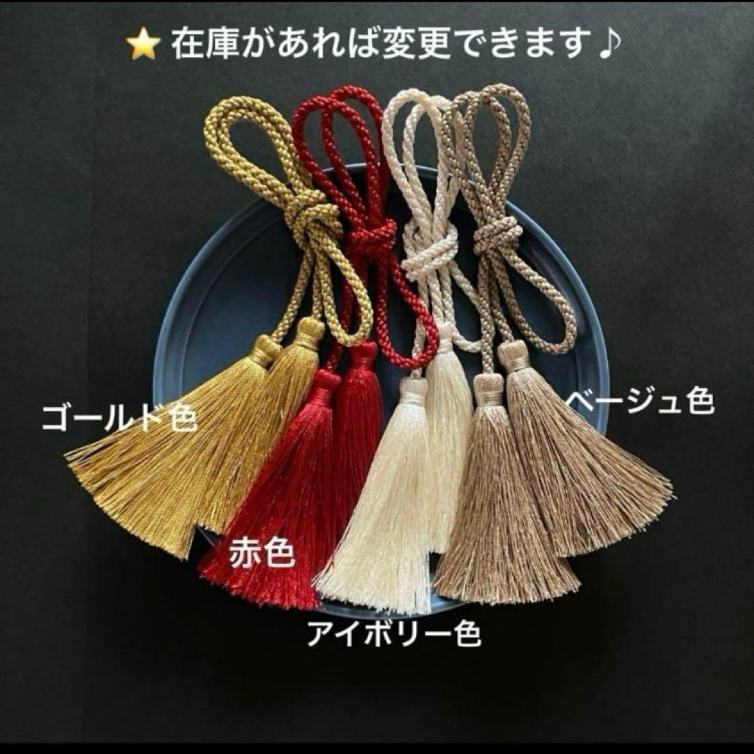 【No.2068 白金　濃赤】つまみ細工髪飾り　成人式卒業式七五三結婚式前撮り