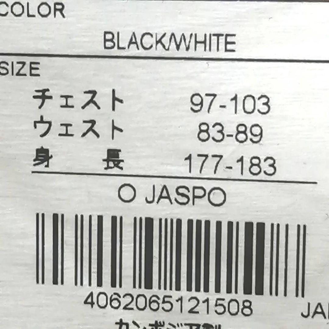 【人気】新品　adidas メンズジャージ上下セット XL　　正規品