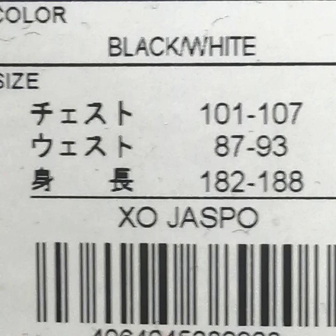 【人気】新品　adidas メンズジャージ上下セット XL　　正規品