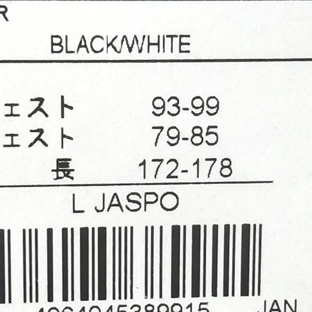 【人気】新品　adidas メンズジャージ上下セット XL　　正規品