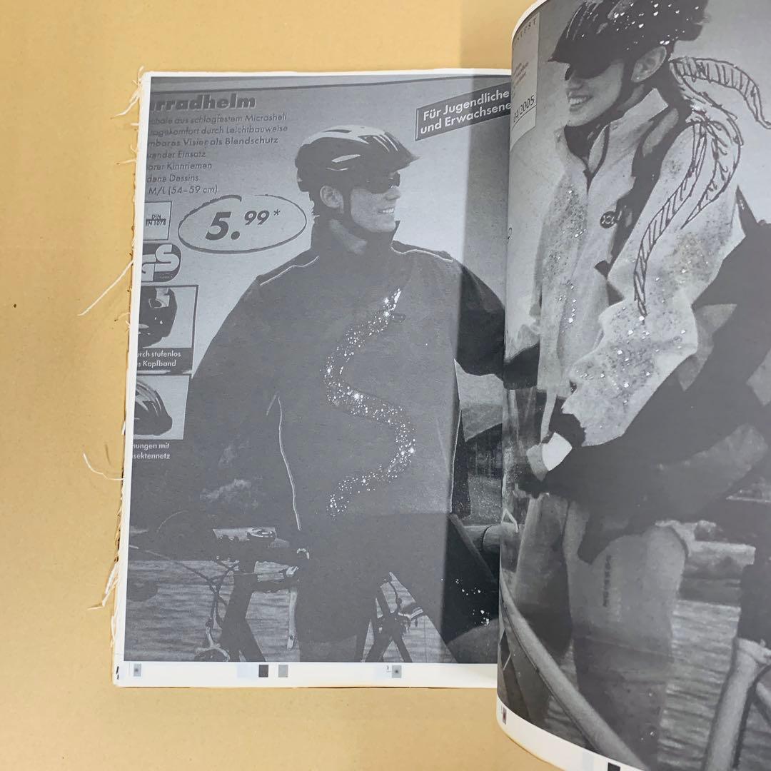 アート・デザイン・音楽 Guerrillazine No.4