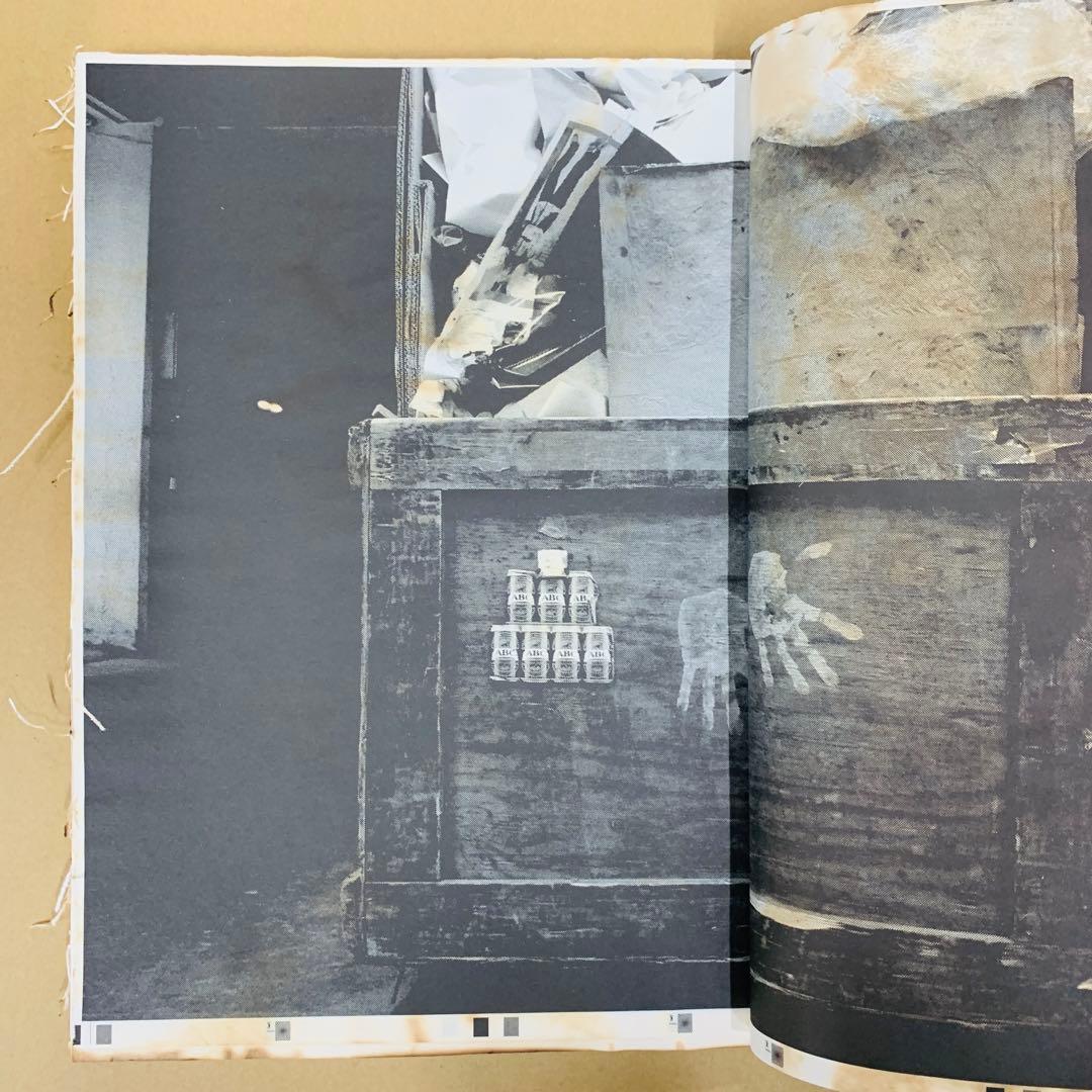 アート・デザイン・音楽 Guerrillazine No.4