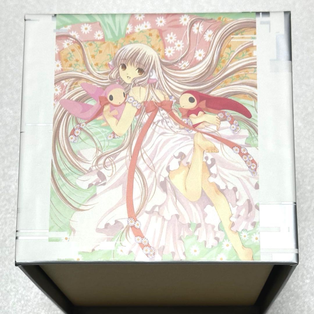 楽天ブックス限定 収納ボックス ちょびっツの新刊 小物 飾り