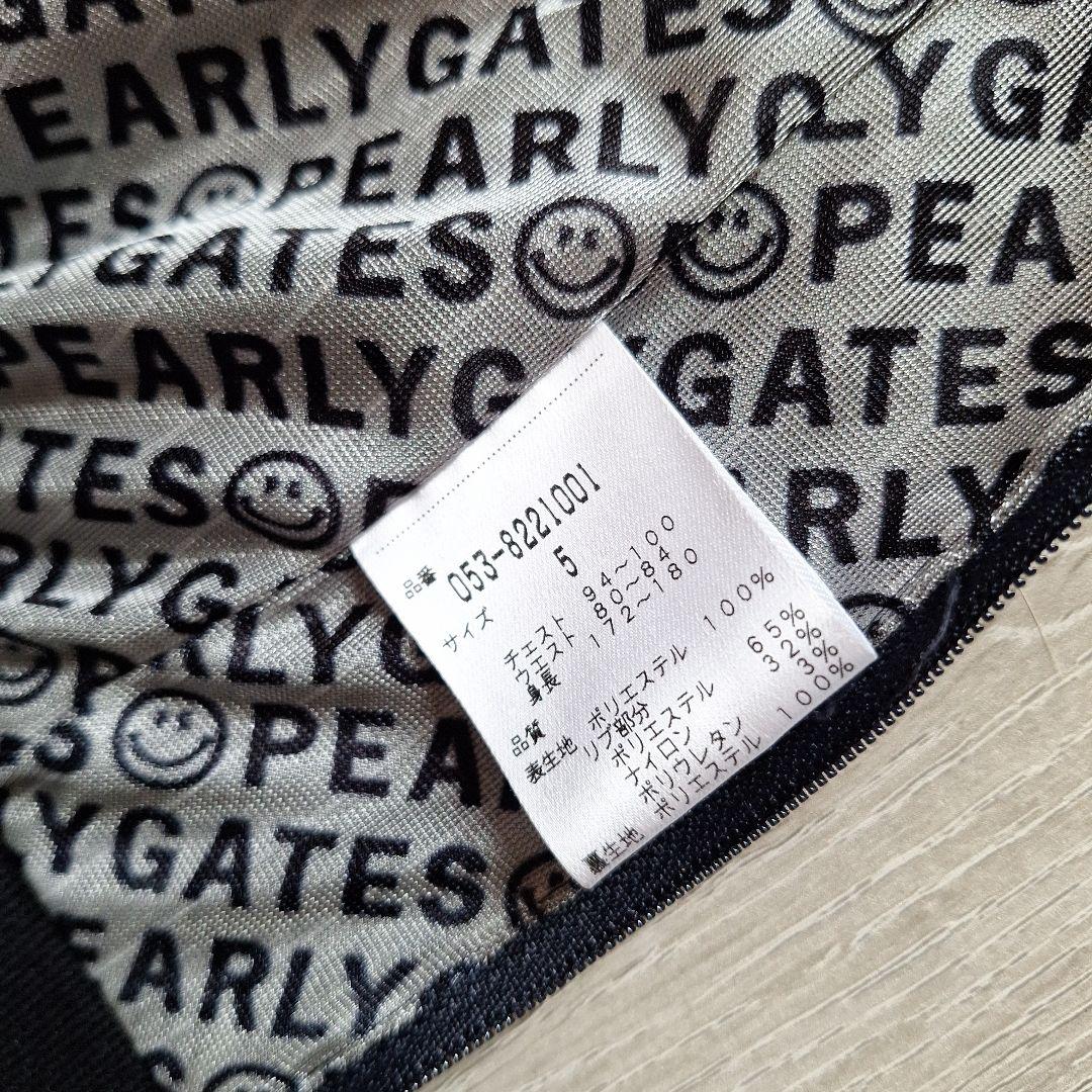 PEARLY GATES ☆スニード ブラック長袖ウェア サイズ5