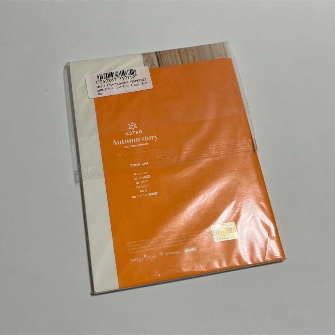 ★ASTRO★Autumn Story サイン入りミニアルバム