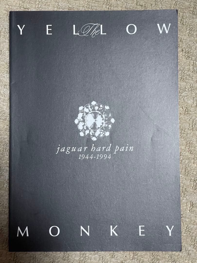 BOØWY 、complex、氷室京介、イエモン、バンドスコア