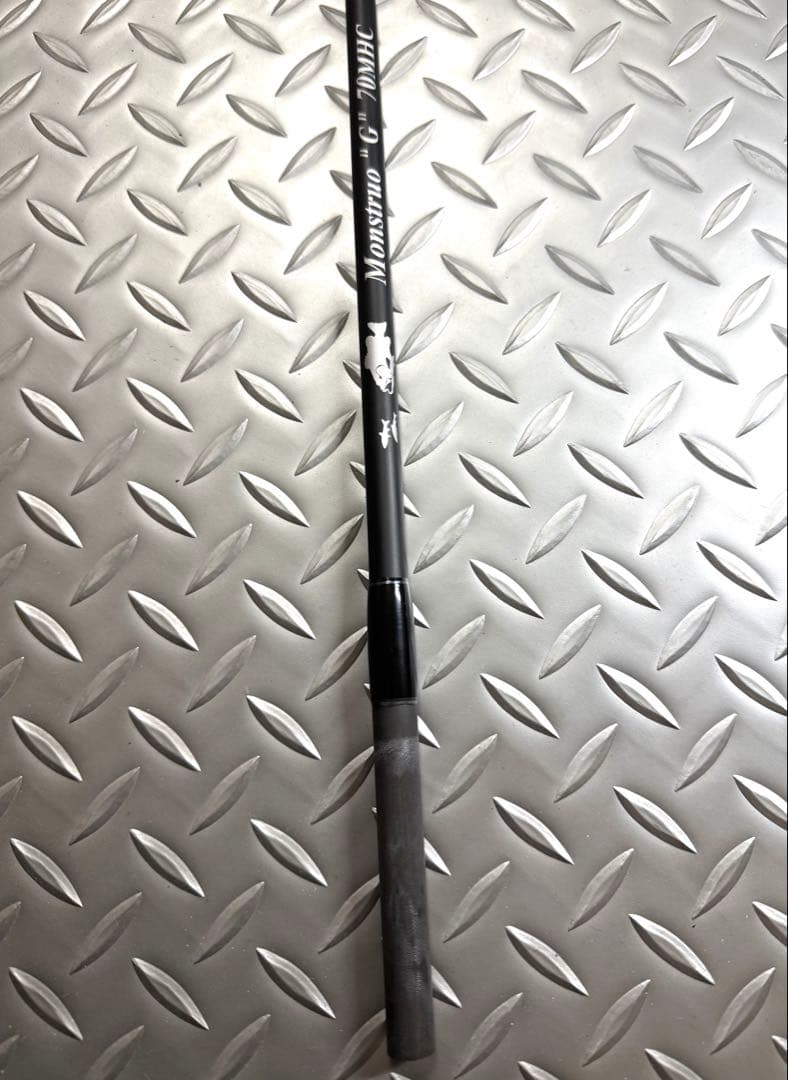 モンストロ　70MHC　☆美品☆　　　　★最終値下げ★　Monstruo \"G\"