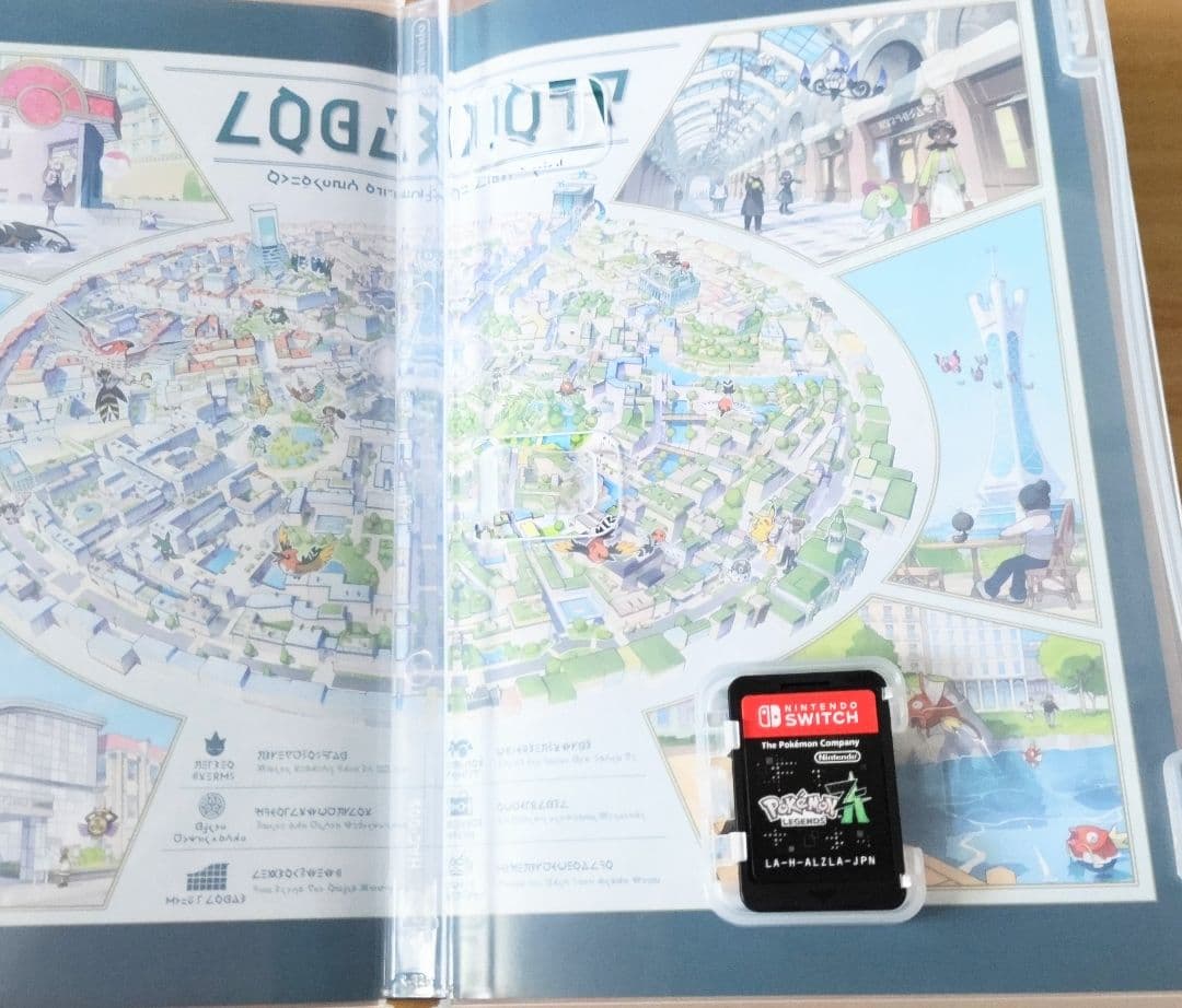 ポケモン レジェンズZA　アートブック同梱