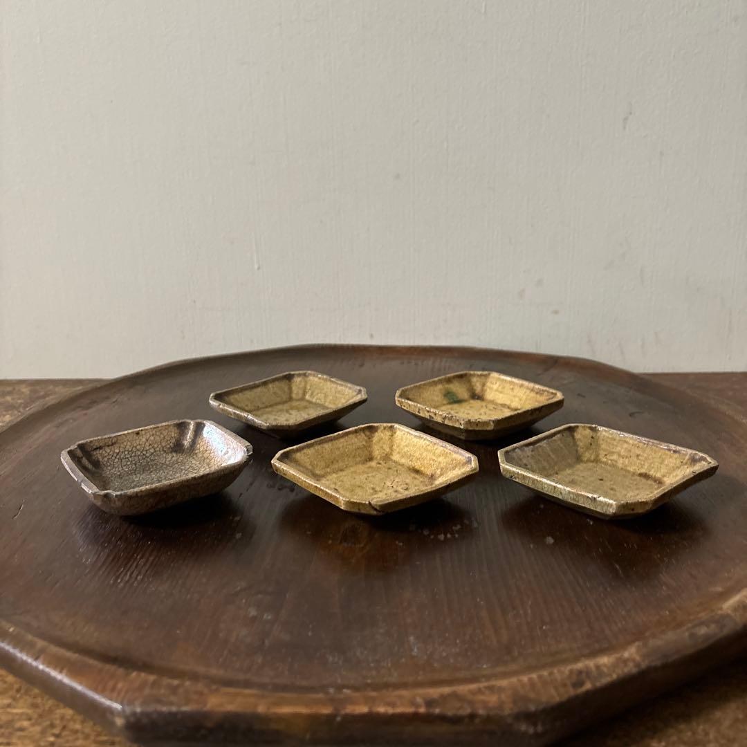 時代黄瀬戸小皿　5点　豆皿　美濃　瀬戸　酒盃　骨董　アンティーク　古道具　李朝