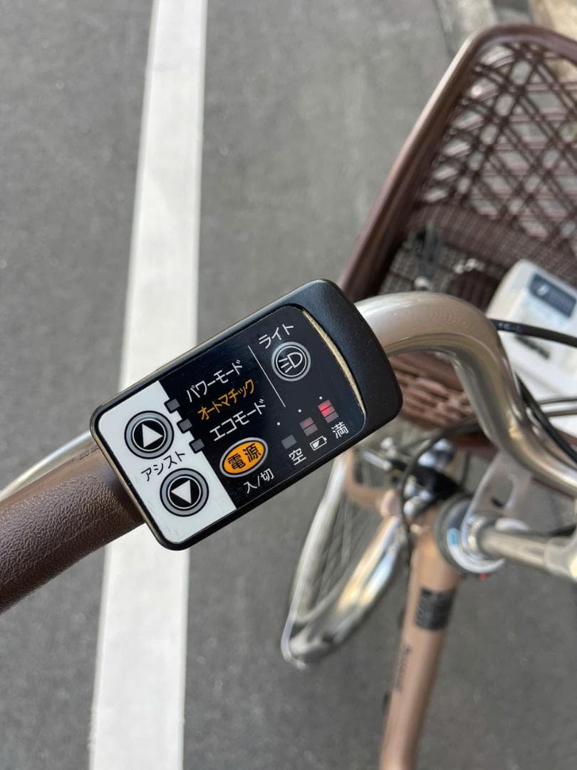 6.6Ah パナソニックアシスト自転車26BPHO25