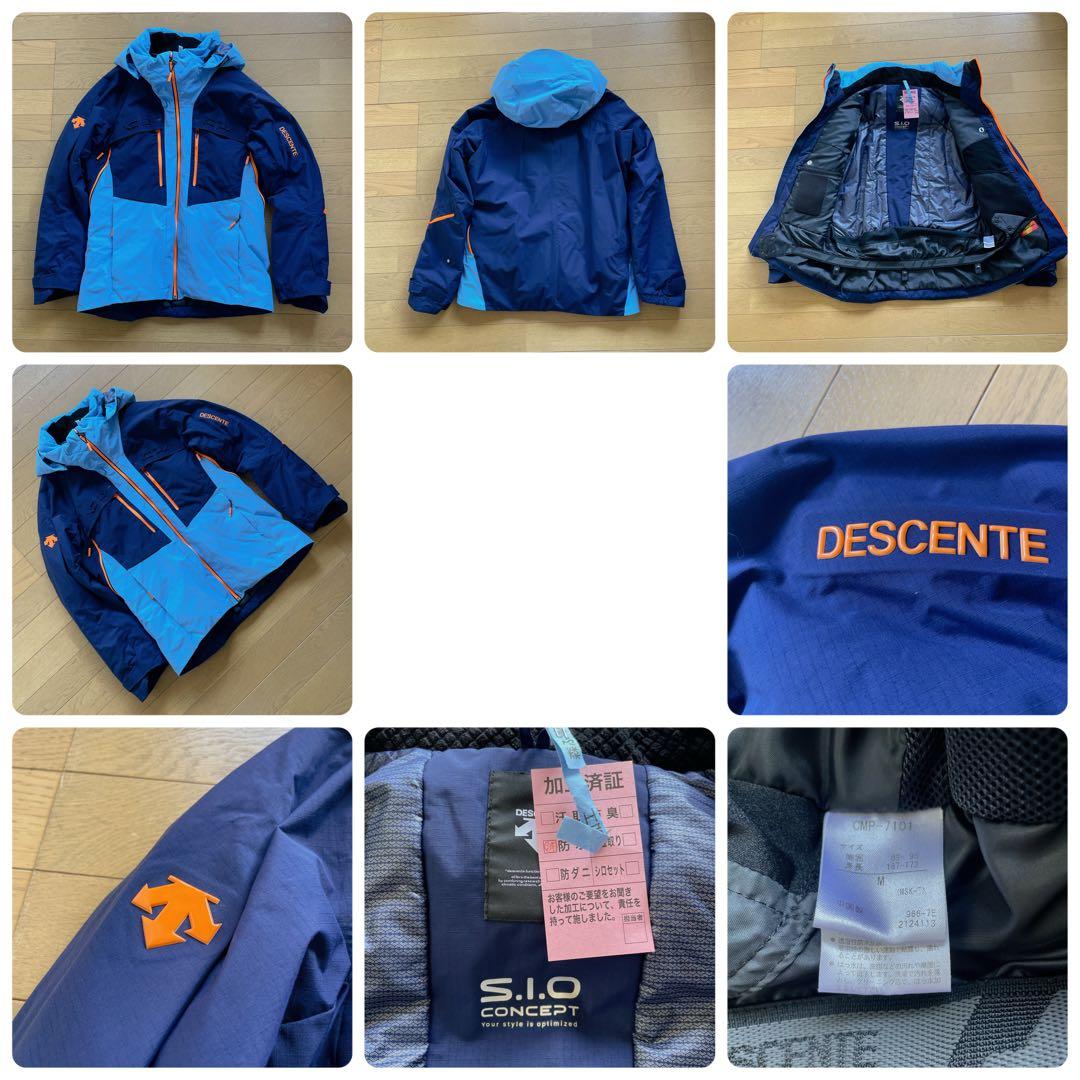 デサント DESCENTE スキーウェア 上下セット デモチーム中古サイズM/L