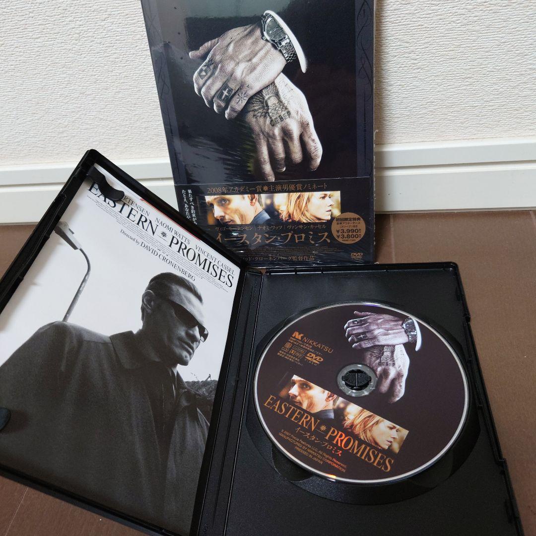 【廃盤希少品含】デヴィッド・クローネンバーグ監督作品　DVD5本セット