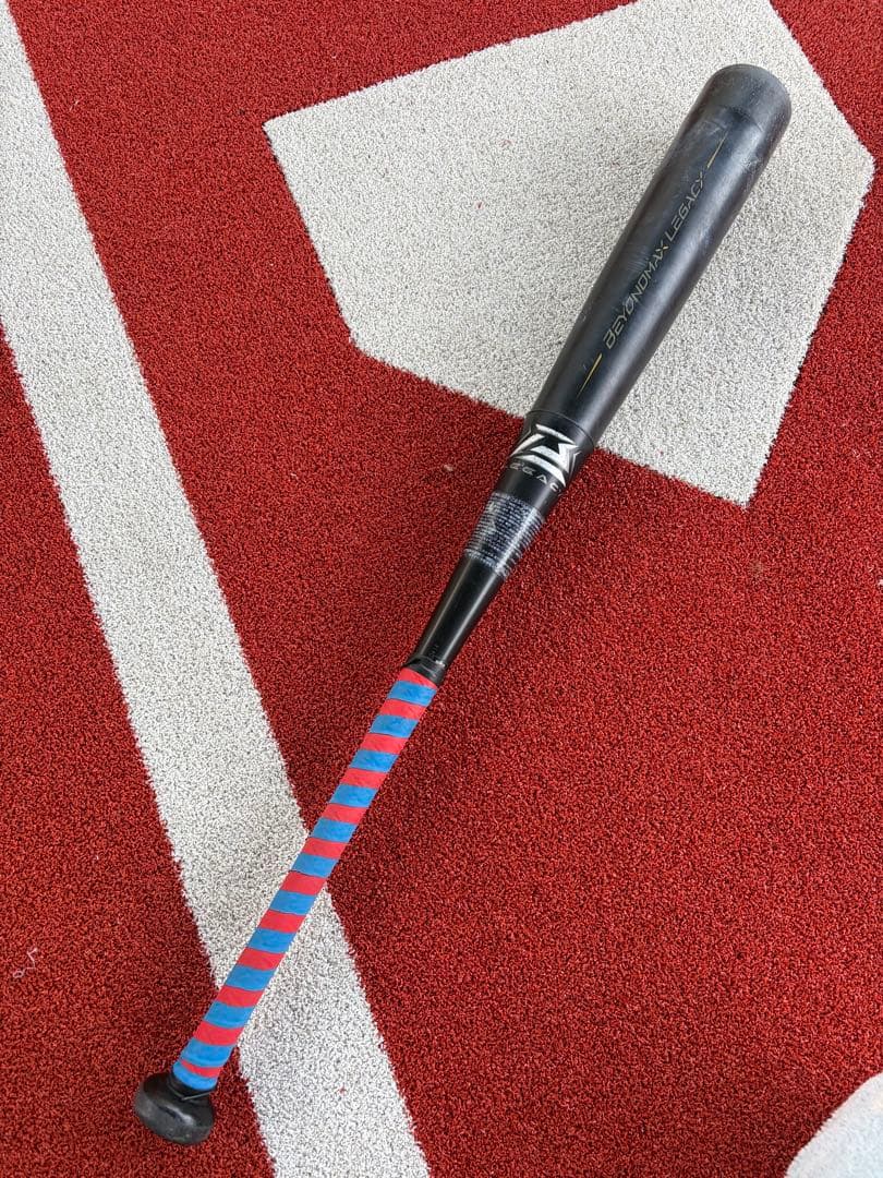 ミズノ ビヨンドマックスレガシー 少年用 軟式バット 78cm 560g