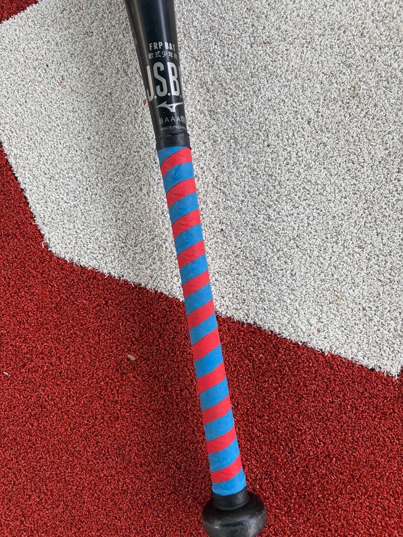 ミズノ ビヨンドマックスレガシー 少年用 軟式バット 78cm 560g