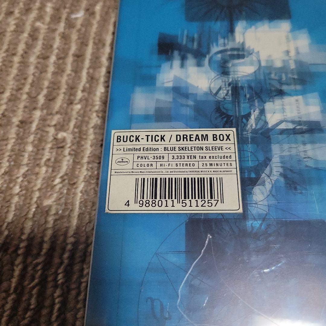 BUCK-TICK  / DREAM BOX ビデオテープ