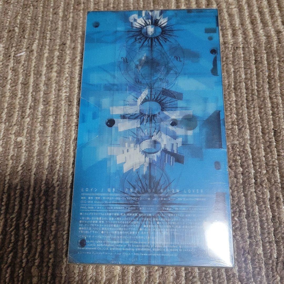 BUCK-TICK  / DREAM BOX ビデオテープ