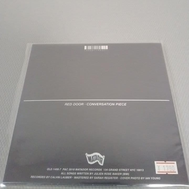 JULIEN BAKER 7インチ レコード RED DOOR