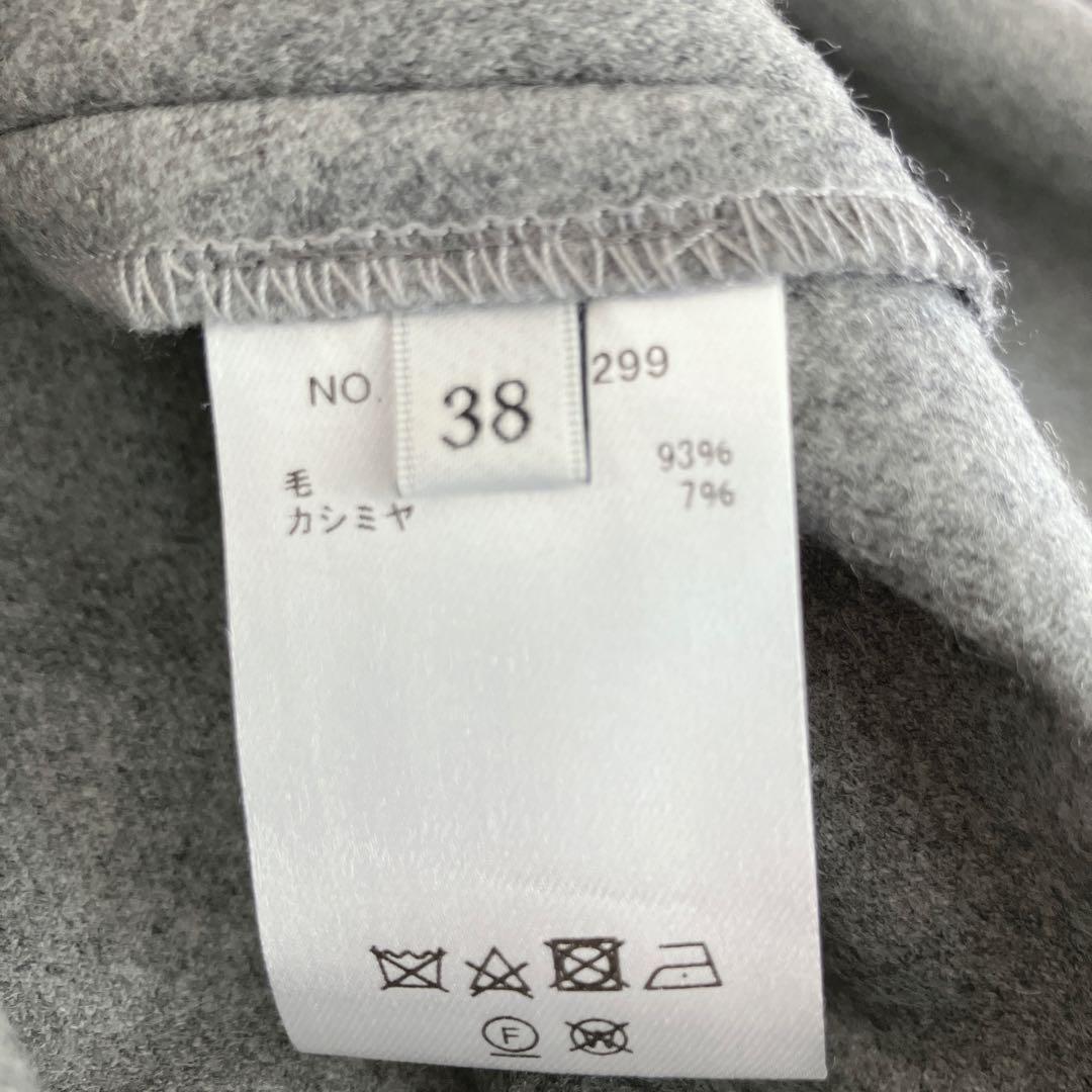 美品ebureウールカシミヤ　サキソニー テントシルエットワンピース