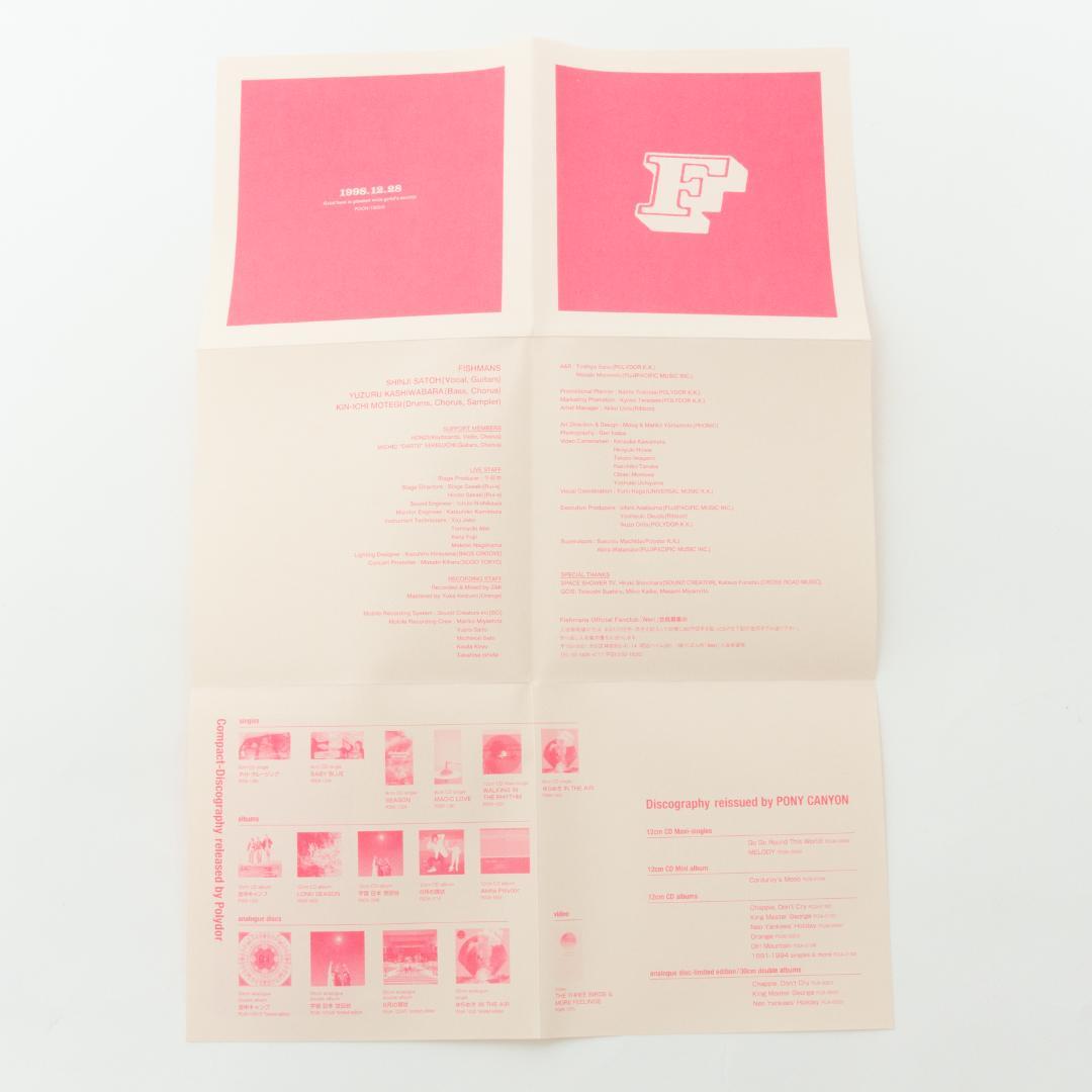 Fishmans 98.12.28 男達の別れ 2CD フィッシュマンズ