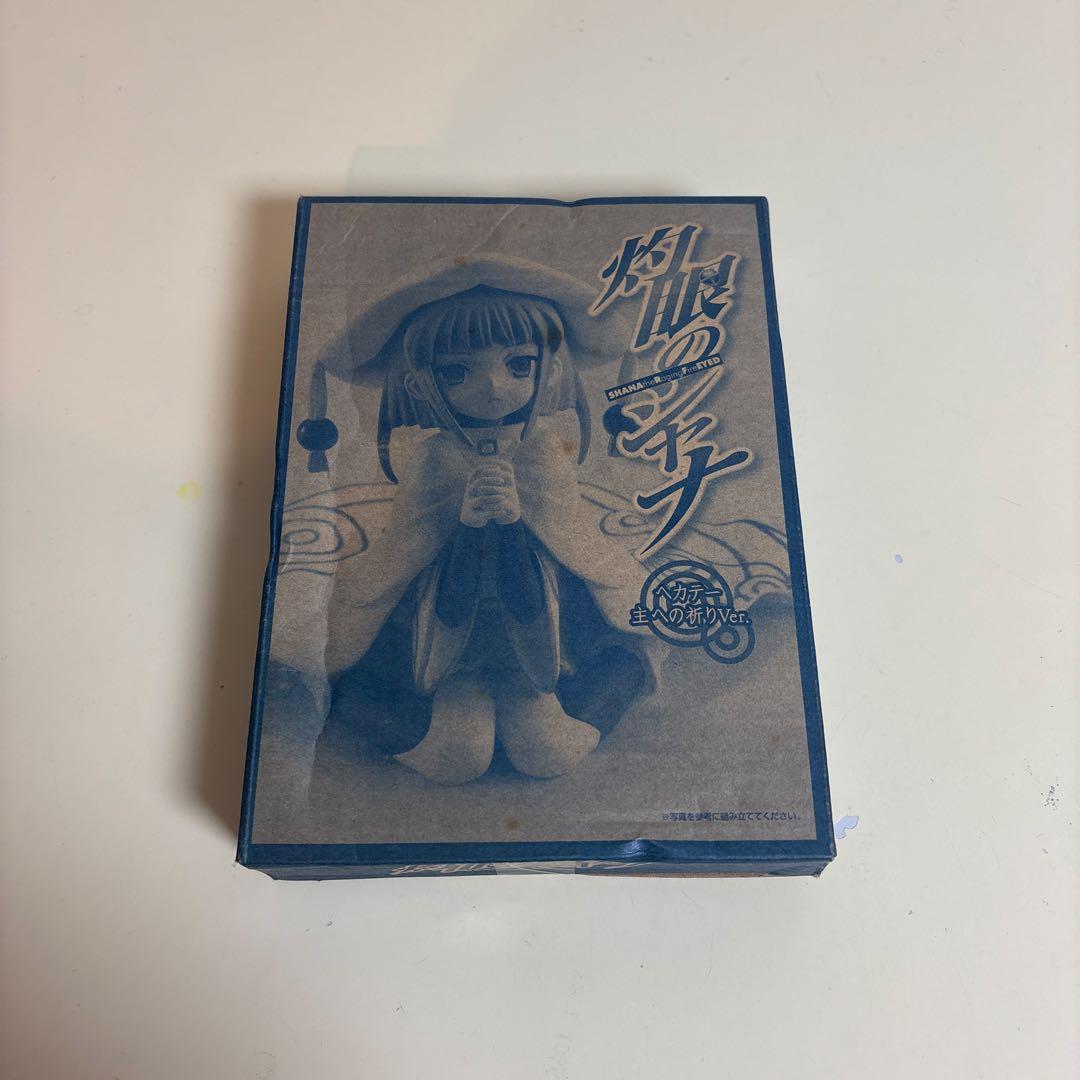 灼眼のシャナ 電撃大王付録セット