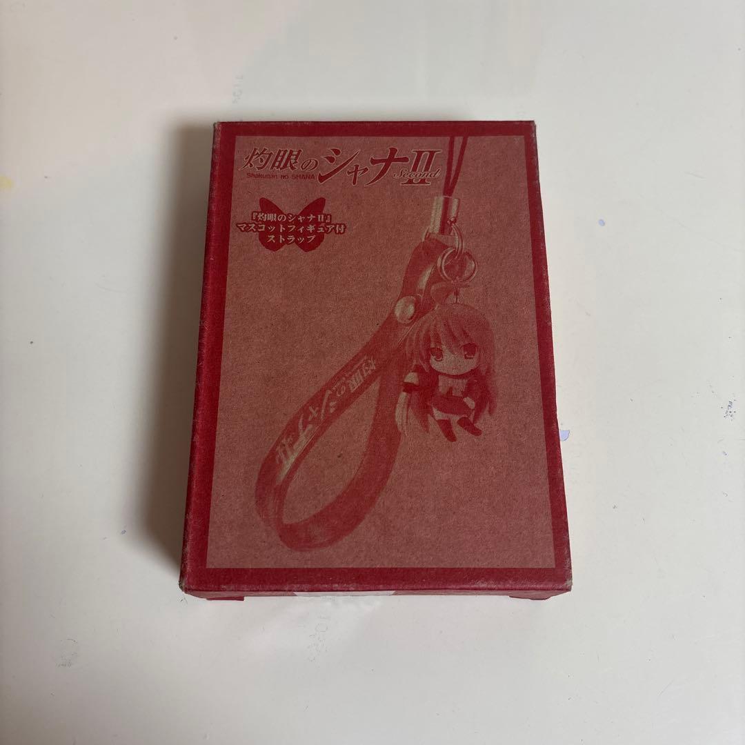 灼眼のシャナ 電撃大王付録セット