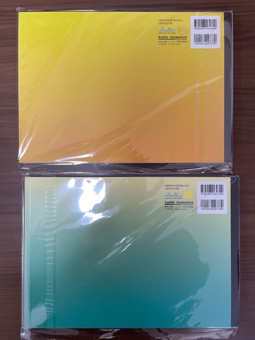 響け！ユーフォニアム２原画集 第１楽章＆第２楽章