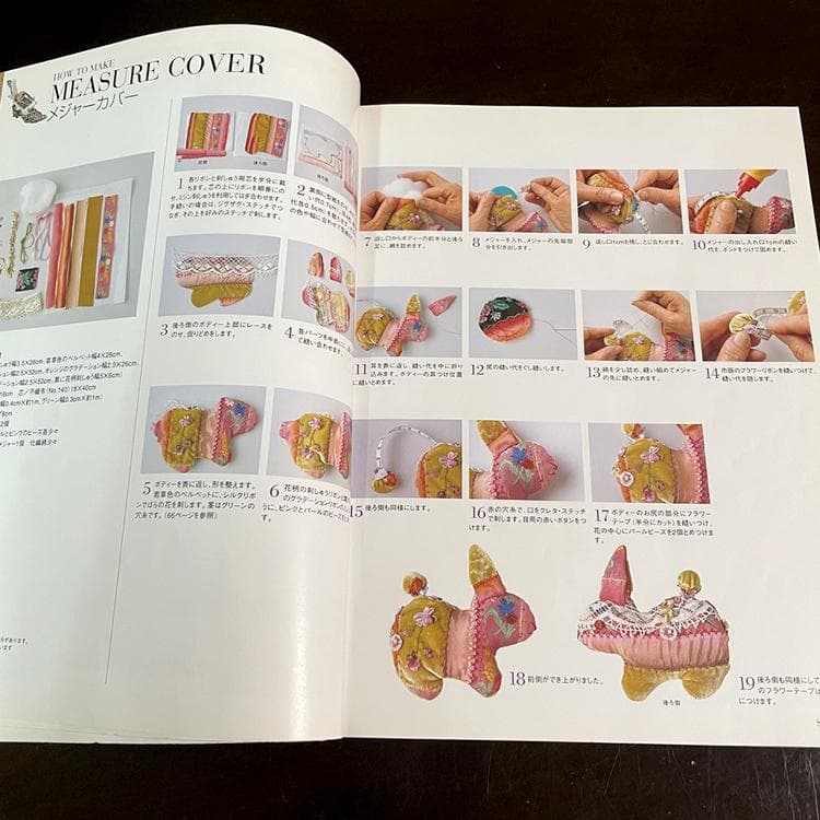 園部美知子様のヴィクトリアンキルト本　　4冊