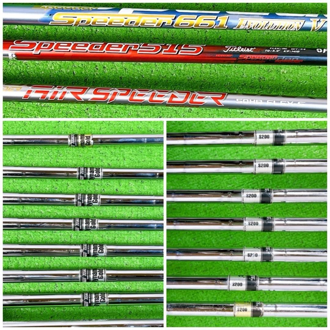 タイトリスト 917D3 712CB ゴルフクラブ メンズ セット 右打ち11本