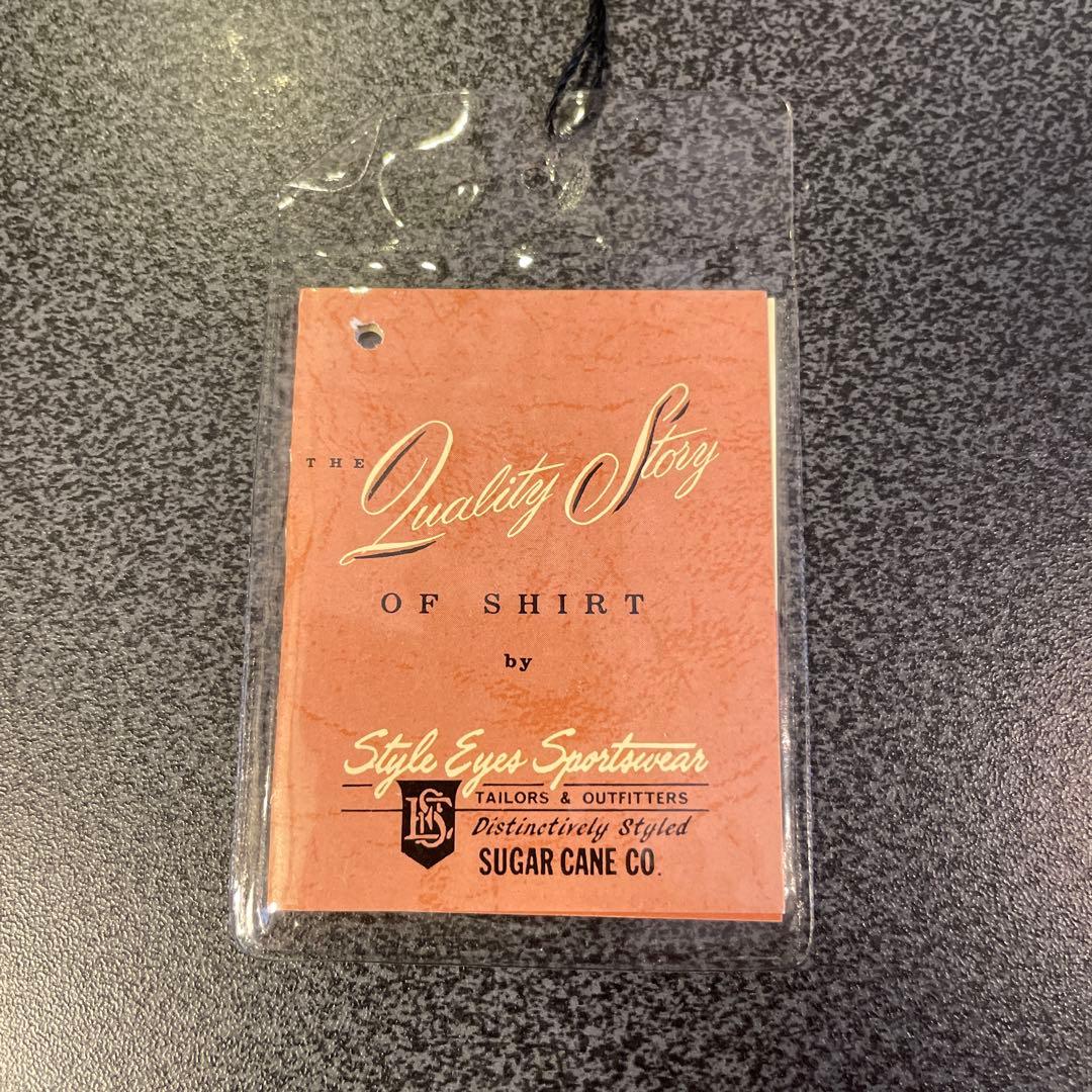 ボーリングシャツ スタイルアイズ