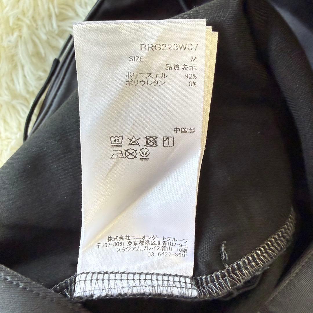 【ブリーフィングゴルフ】美品 ジョガーパンツ ダークグレー Mサイズ レディース