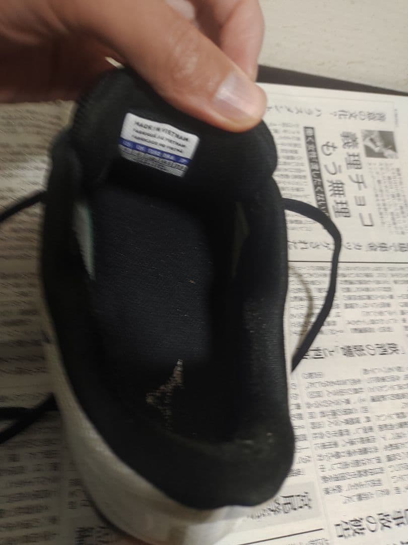 ミズノ ウエーブエクシードライト 2 オムニクレー用シューズ 4E